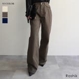 コットンワイドパンツ Rashik ボトム | BUYSENSE | 詳細画像1 