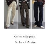 コットンワイドパンツ Rashik ボトム | BUYSENSE | 詳細画像2 