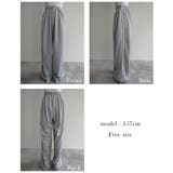 レースラインスウェットパンツ Rashik ボトム | BUYSENSE | 詳細画像4