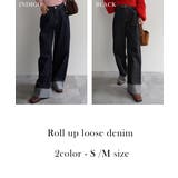 ロールアップルーズデニムRashik ボトム 大人カジュアル | BUYSENSE | 詳細画像2 