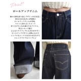 ロールアップルーズデニムRashik ボトム 大人カジュアル | BUYSENSE | 詳細画像3 