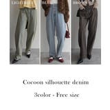 コクーンシルエットデニムRashik ボトム 大人カジュアル | BUYSENSE | 詳細画像2 