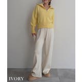 アイボリー | ストレートワイドニットパンツRashik ボトム 大人カジュアル | BUYSENSE
