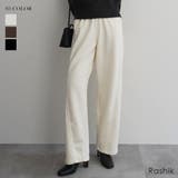 カーブライン裏起毛スウェットパンツRashik ボトム 大人カジュアル | BUYSENSE | 詳細画像1 