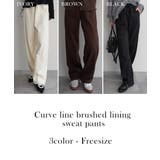 カーブライン裏起毛スウェットパンツRashik ボトム 大人カジュアル | BUYSENSE | 詳細画像2 