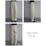 カーブライン裏起毛スウェットパンツRashik ボトム 大人カジュアル | BUYSENSE | 詳細画像4 