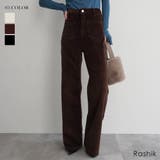 コーデュロイ起毛フレアパンツRashik ボトム 大人カジュアル | BUYSENSE | 詳細画像1