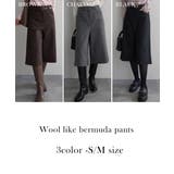 ウールライクバミューダパンツ Rashik ボトム | BUYSENSE | 詳細画像2 