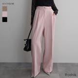 細ベルト付きセミワイドスラックス Rashik ボトム | BUYSENSE | 詳細画像1 