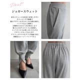 裏毛ジョガースウェットパンツRashik ボトム 大人カジュアル | BUYSENSE | 詳細画像3 