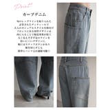 カーブシームバレルパンツ Rashik ボトム | BUYSENSE | 詳細画像3 