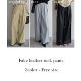 フェイクレザータックパンツRashik ボトム 大人カジュアル | BUYSENSE | 詳細画像2