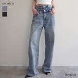 ダブルウエストデニムパンツRashik ボトム 大人カジュアル | BUYSENSE | 詳細画像1 