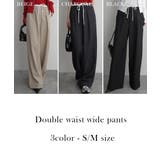 ダブルウエストワイドスラックス Rashik ボトム | BUYSENSE | 詳細画像2 