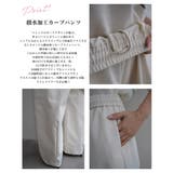 撥水加工カーブラインパンツRashik ボトム 大人カジュアル | BUYSENSE | 詳細画像3