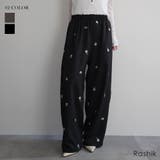 フラワー刺繍バレルパンツRashik ボトム 大人カジュアル | BUYSENSE | 詳細画像1 