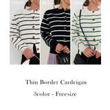 細ボーダーカーディガン Rashik カーディガン | BUYSENSE | 詳細画像2 