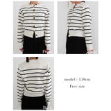 細ボーダーカーディガン Rashik カーディガン | BUYSENSE | 詳細画像4 