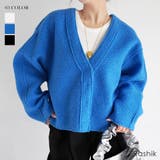 オーバーVネックカーディガン Rashik カーディガン | BUYSENSE | 詳細画像1 
