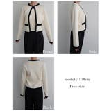 配色ニットアンサンブルRashik カーディガン 大人カジュアル | BUYSENSE | 詳細画像3