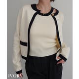 配色ニットアンサンブルRashik カーディガン 大人カジュアル | BUYSENSE | 詳細画像4