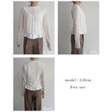 フロントリボンメランジカーディガンRashik カーディガン 大人カジュアル | BUYSENSE | 詳細画像4 