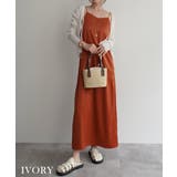 フロントリボンメランジカーディガンRashik カーディガン 大人カジュアル | BUYSENSE | 詳細画像6 