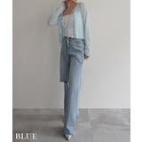 ブルー | フロントリボンメランジカーディガンRashik カーディガン 大人カジュアル | BUYSENSE