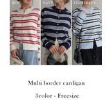 マルチボーダーカーディガン Rashik カーディガン | BUYSENSE | 詳細画像2