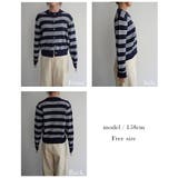 マルチボーダーカーディガン Rashik カーディガン | BUYSENSE | 詳細画像4