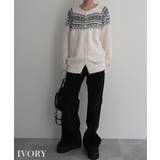 アイボリー | ノルディックニットカーディガンRashik カーディガン 大人カジュアル | BUYSENSE