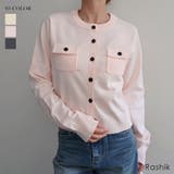 フラップポケットカーディガンRashik カーディガン 大人カジュアル | BUYSENSE | 詳細画像1