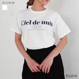 シエルドゥニュイサイドスリットTシャツ Rashik カットソー | BUYSENSE | 詳細画像1 