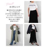 シエルドゥニュイサイドスリットTシャツ Rashik カットソー | BUYSENSE | 詳細画像3 