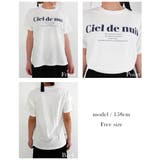 シエルドゥニュイサイドスリットTシャツ Rashik カットソー | BUYSENSE | 詳細画像4 