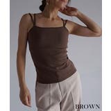 ブラウン | ダブルストラップキャミソール Rashik カットソー | BUYSENSE