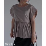 モカ | ボリュームフレアブラウス Rashik カットソー | BUYSENSE