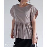 ボリュームフレアブラウス Rashik カットソー | BUYSENSE | 詳細画像13 