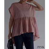 ピンク | ボリュームフレアブラウス Rashik カットソー | BUYSENSE