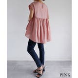 ボリュームフレアブラウス Rashik カットソー | BUYSENSE | 詳細画像19 