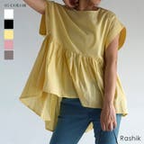 ボリュームフレアブラウス Rashik カットソー | BUYSENSE | 詳細画像1 