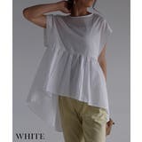 ホワイト | ボリュームフレアブラウス Rashik カットソー | BUYSENSE