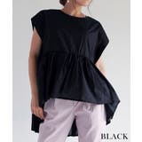 ボリュームフレアブラウス Rashik カットソー | BUYSENSE | 詳細画像9 