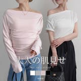 ボートネックトップス Rashik カットソー | BUYSENSE | 詳細画像1 