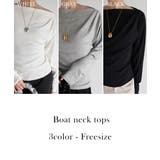 ボートネックトップス Rashik カットソー | BUYSENSE | 詳細画像2 