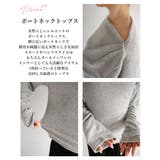 ボートネックトップス Rashik カットソー | BUYSENSE | 詳細画像3 