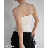 カップ付きスパゲッティキャミ Rashik カットソー | BUYSENSE | 詳細画像7