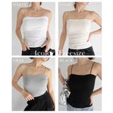 カップ付きスパゲッティキャミ Rashik カットソー | BUYSENSE | 詳細画像2