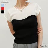 ドッキングベアトップス Rashik カットソー | BUYSENSE | 詳細画像1 