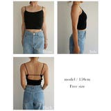 カップショートキャミソールRashik カットソー 大人カジュアル | BUYSENSE | 詳細画像4